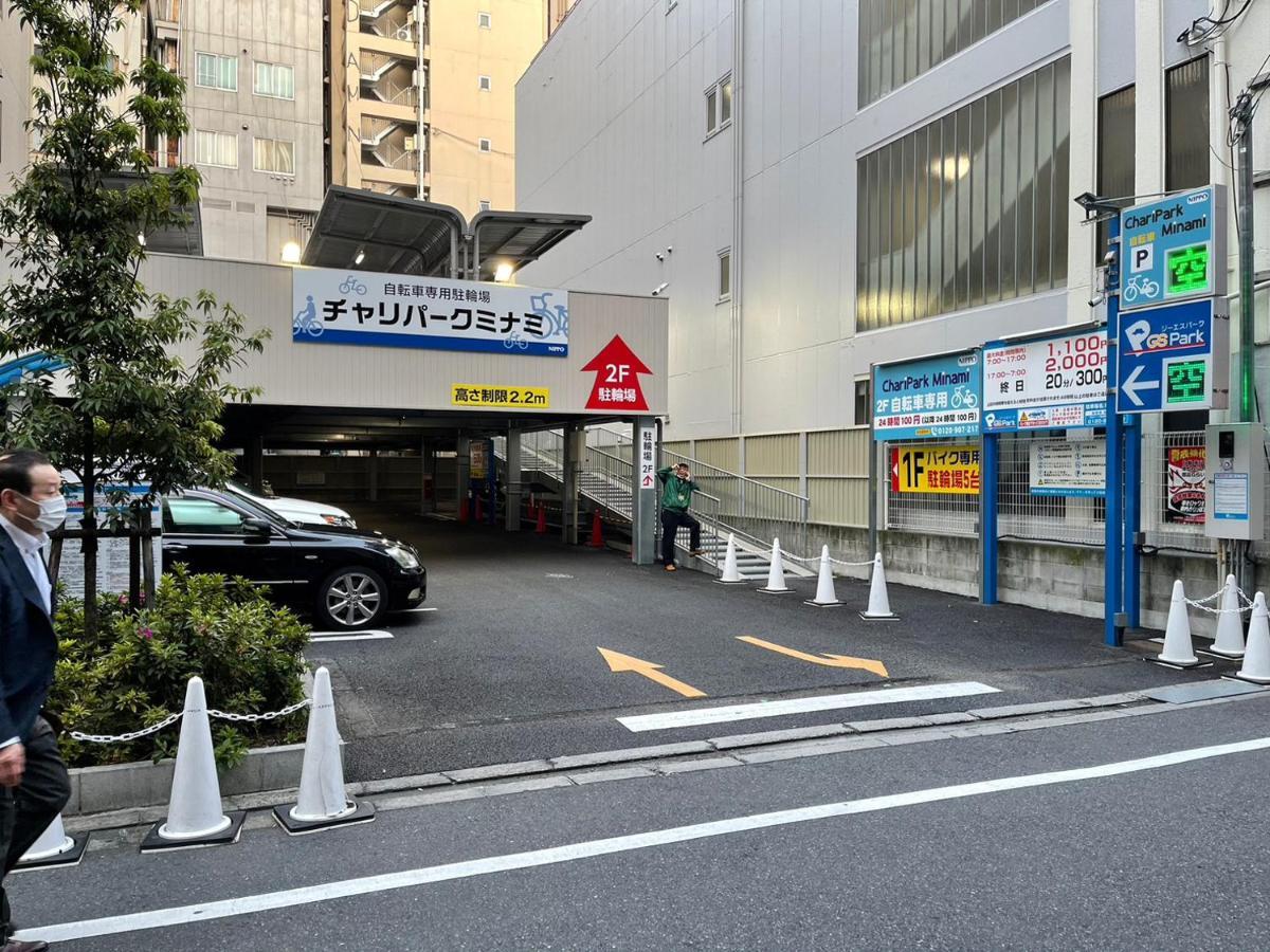 Apartment マルチステイ大阪心斎橋 *