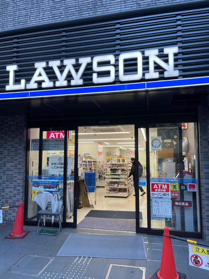 マルチステイ大阪心斎橋 * Osaka