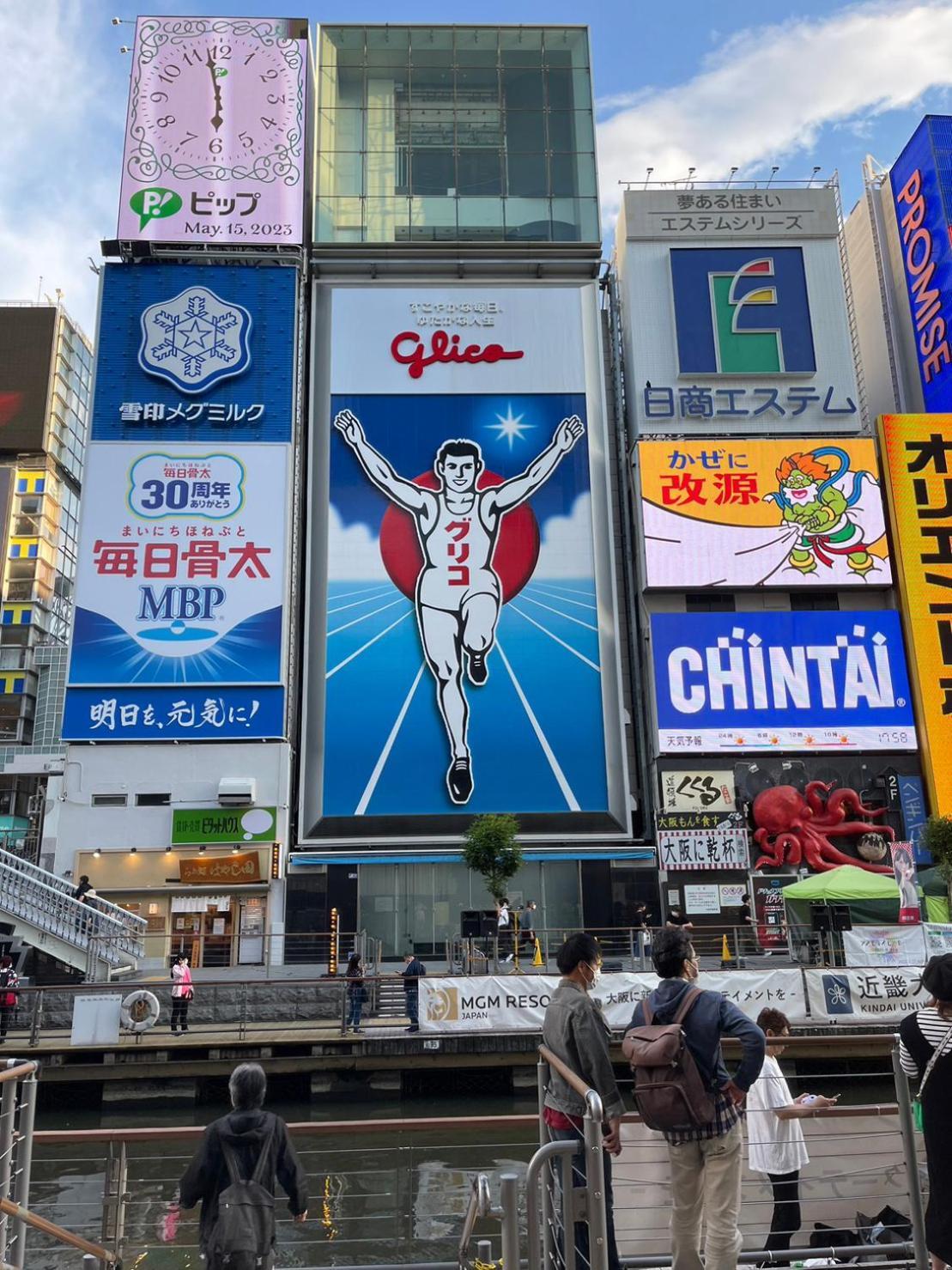 Apartment マルチステイ大阪心斎橋