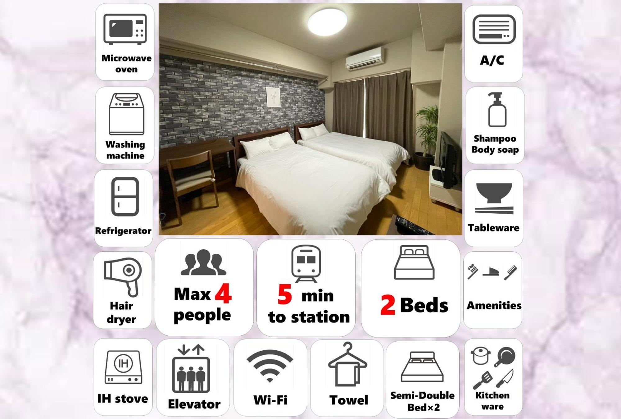 マルチステイ大阪心斎橋 Apartment